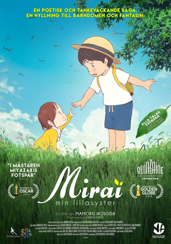 Omslag till filmen: Mirai no Mirai